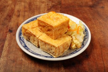 Stinky Tofu