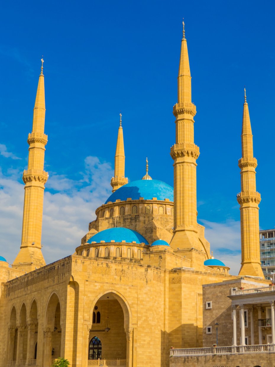 Mohammad Al-Amin Mosque