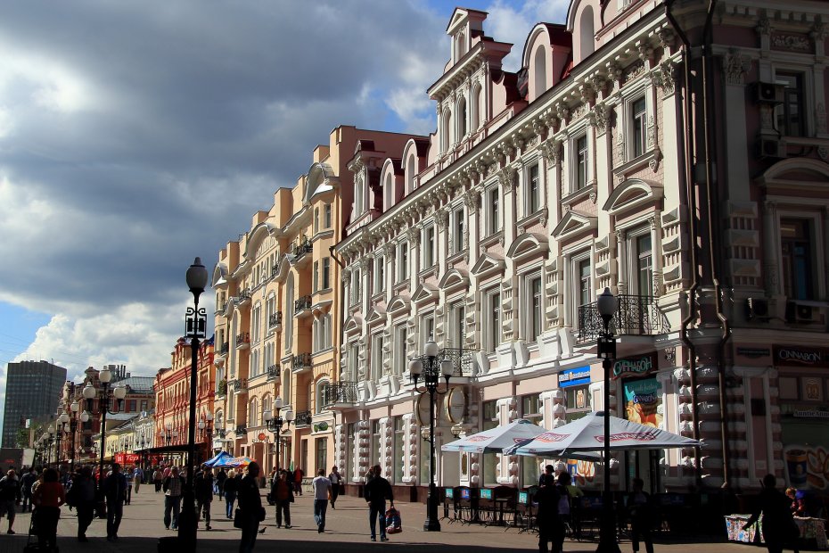 Arbat street 