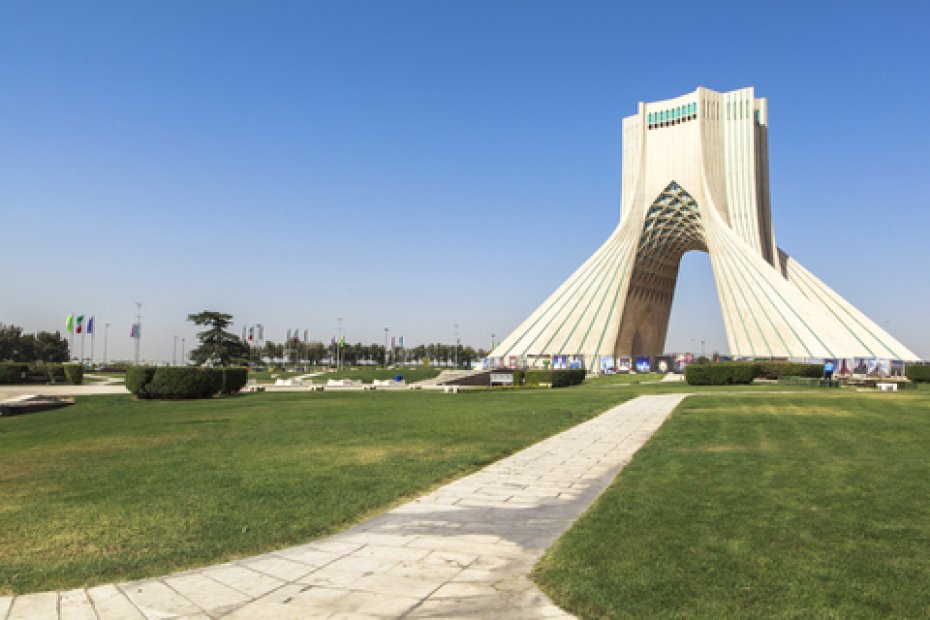 Azadi Tower