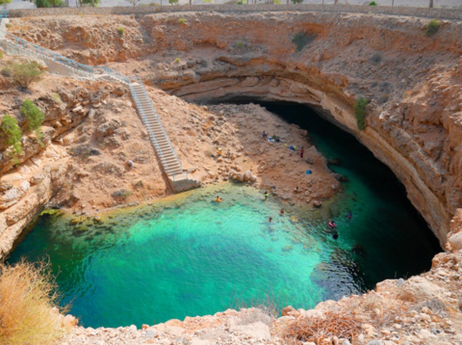 Bimmah Sinkhole