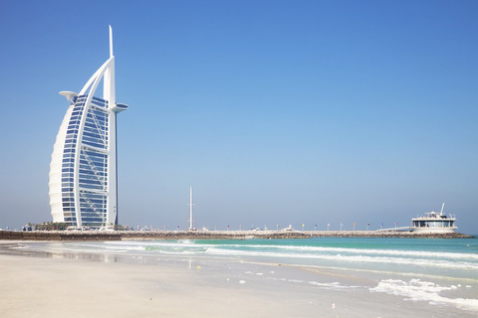 Burj Al Arab