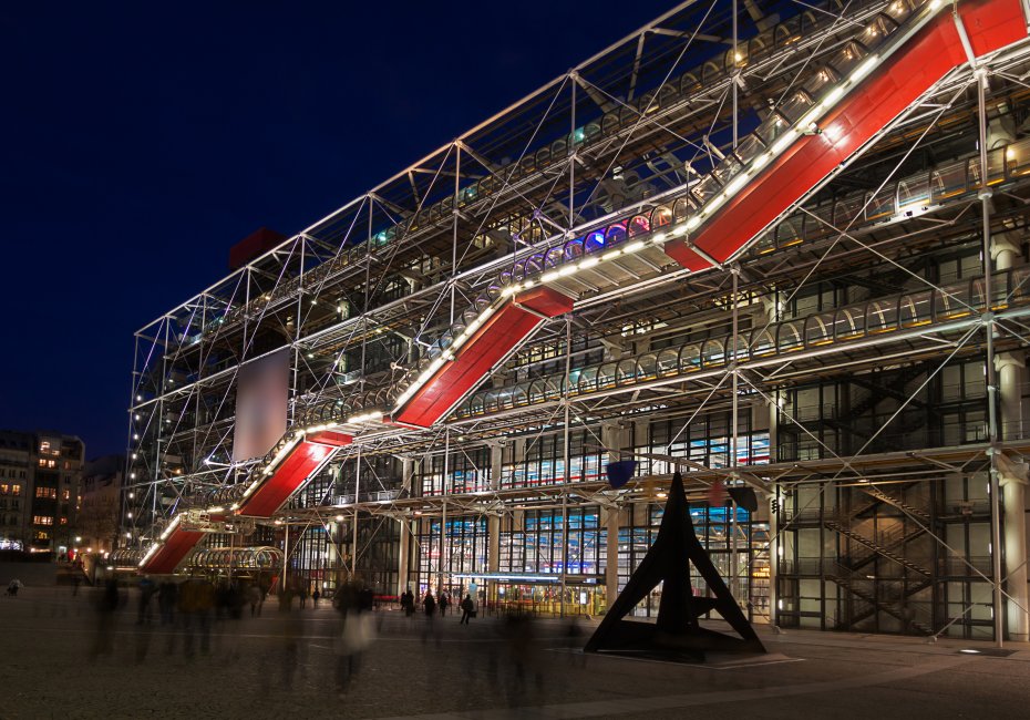 Centre Pompidou (Georges Pompidou)