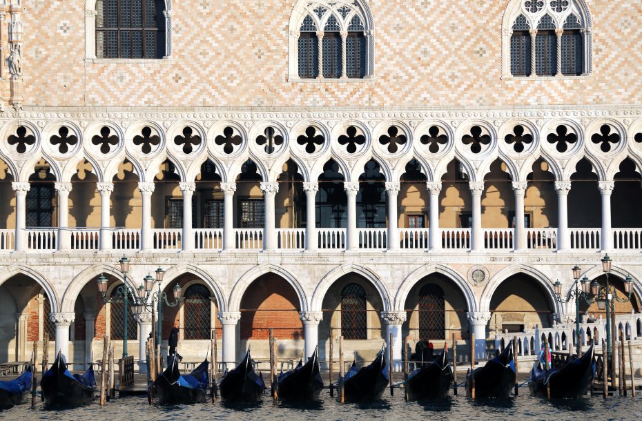 Doge's Palace (Palazzo Ducale)