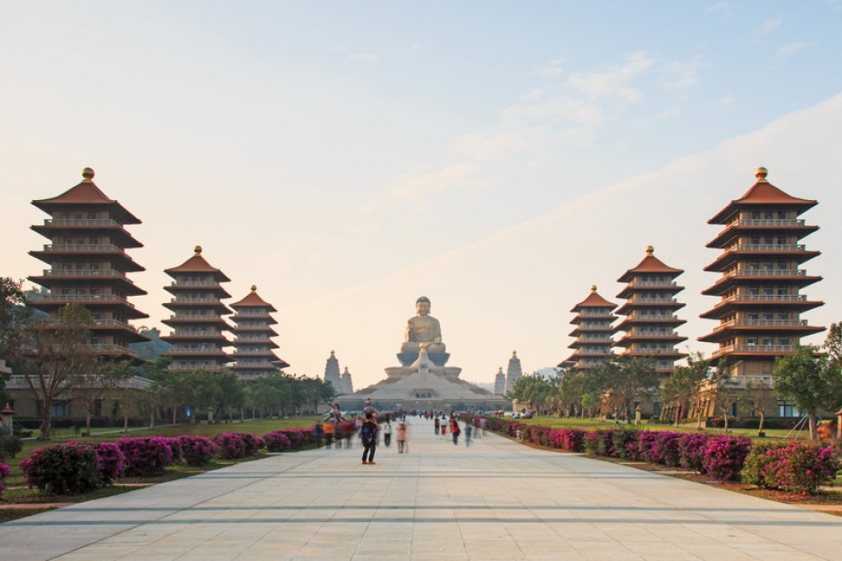 Fo Guang Shan