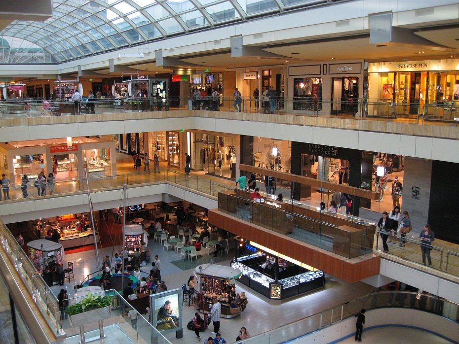 The Galleria