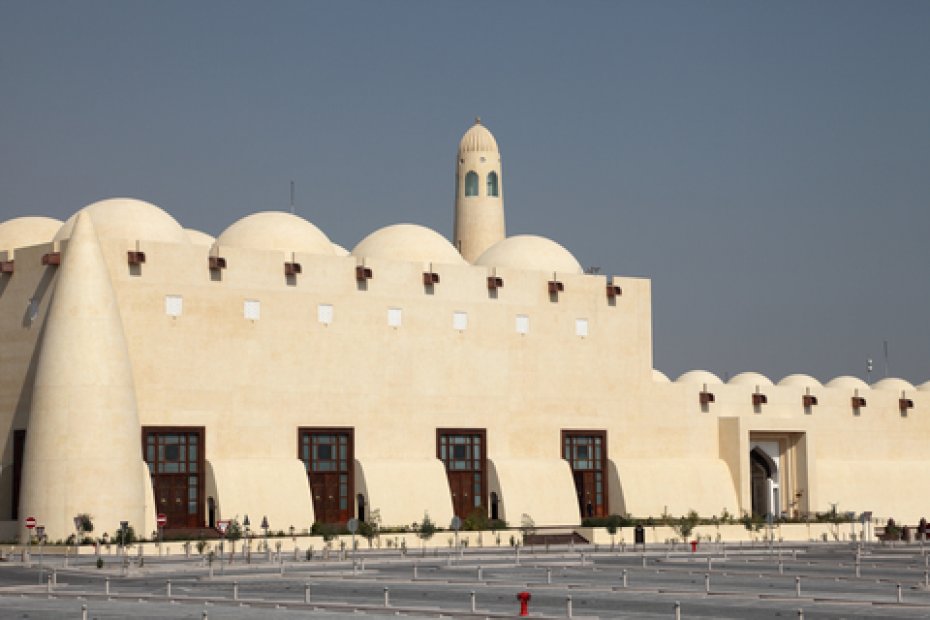 Gran Mezquita