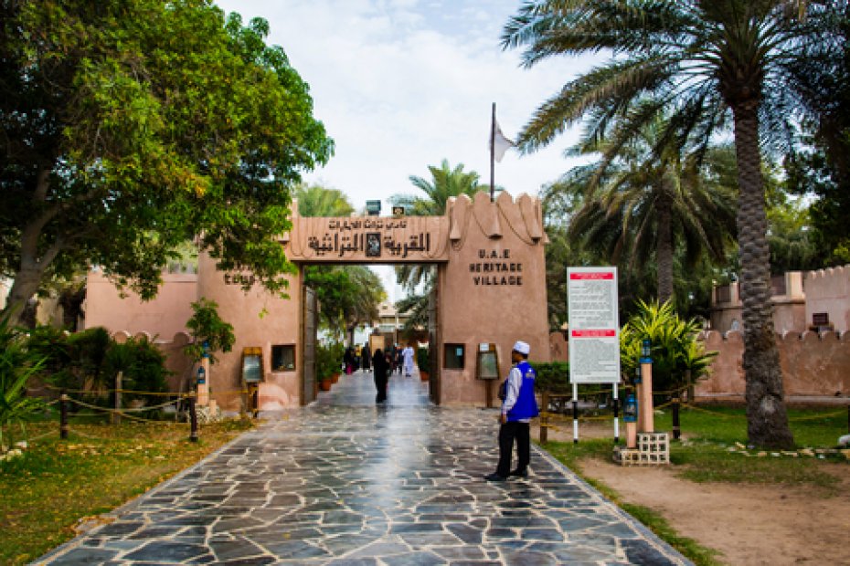 Abu Dhabi Heritage Village