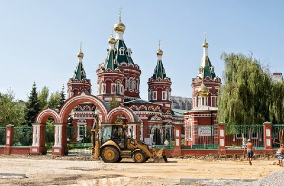 Kazan Cathedral