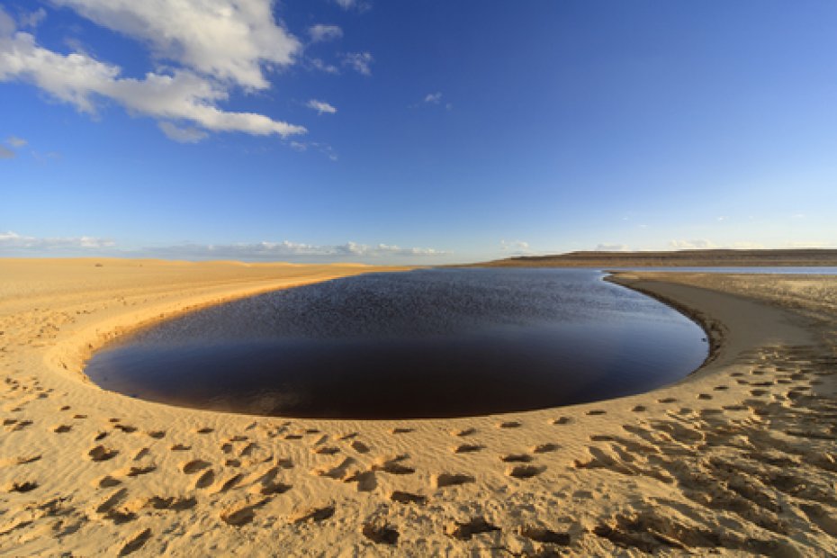 Lago Fayún (lago mágico)