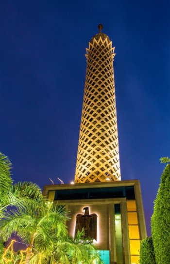 Cairo Tower