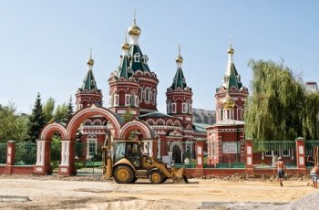 Catedral de Kazan