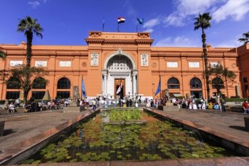 Egyptian Museum