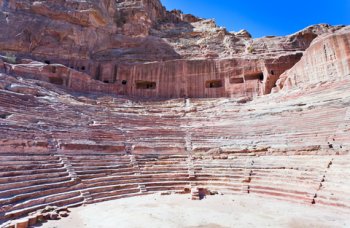 El Teatro de Petra