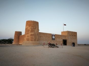 Fortaleza de Zubarah 