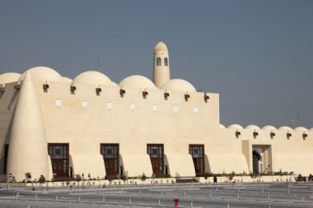 Gran Mezquita