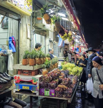 Mahane Yehuda market