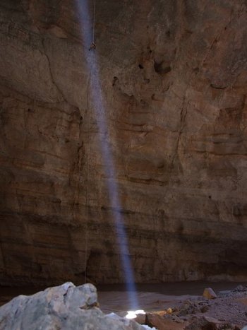 Majilis Al jinn cave