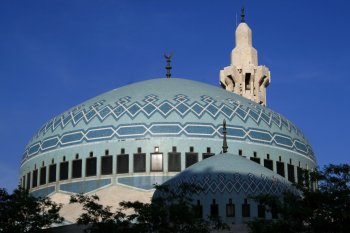 Mezquita King Abdullah
