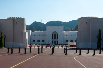 Museo nacional de Omán 
