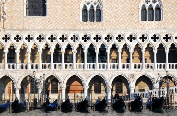 Palacio Ducal (Palazzo Ducale)