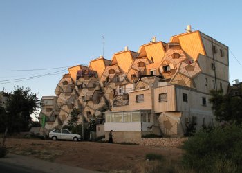 Ramot Polin Apartments