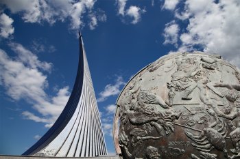 Space Museum Moscow