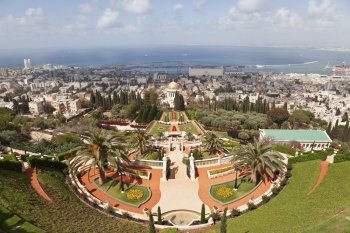 The Bahá'í Gardens