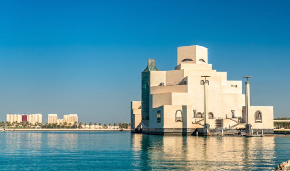 Doha - Museo de Arte Islámico