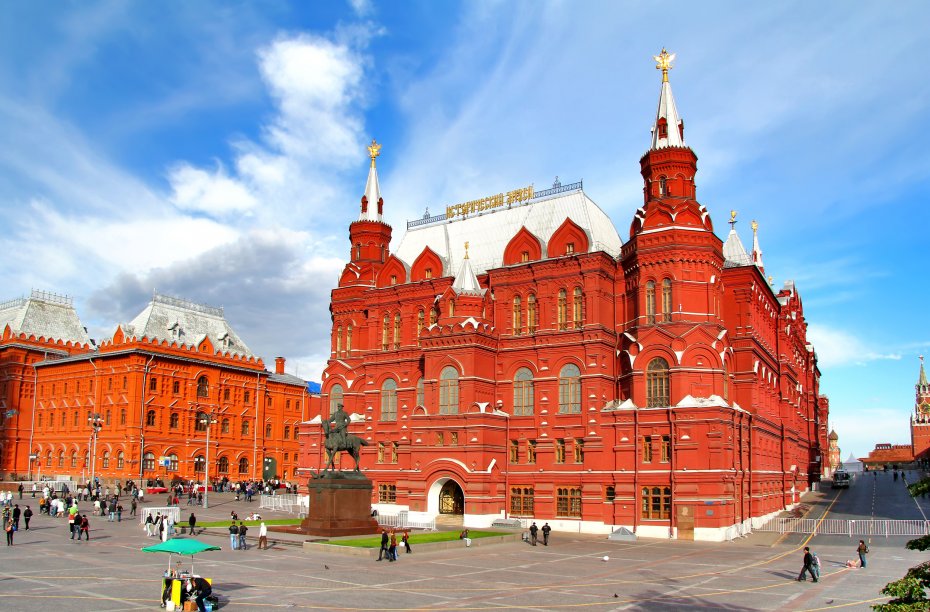 Museo Estatal de Historia de Rusia