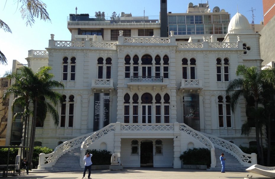 Museo Sursock