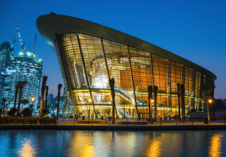 Ópera de Dubái