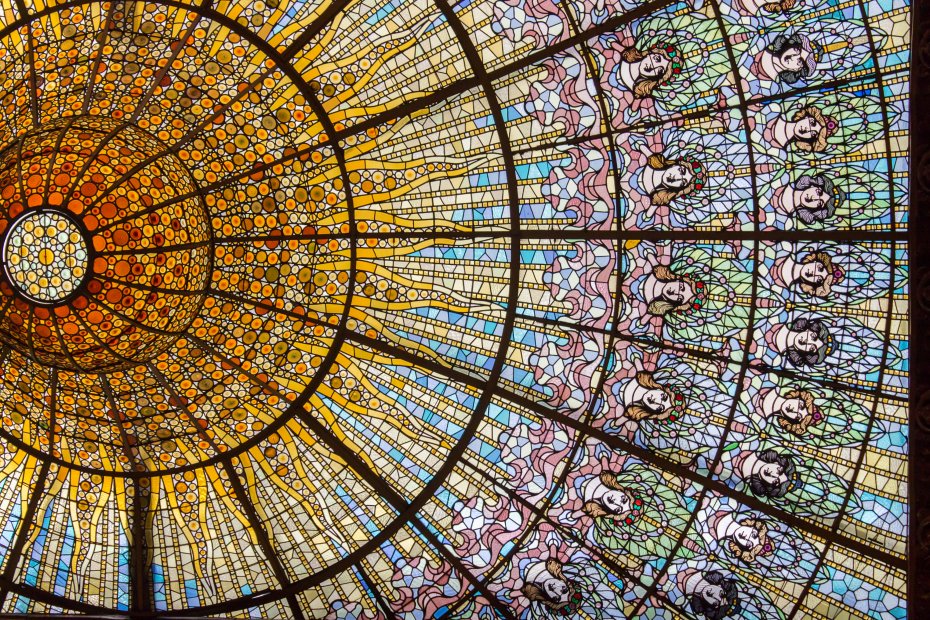 Palau de la Música Catalana