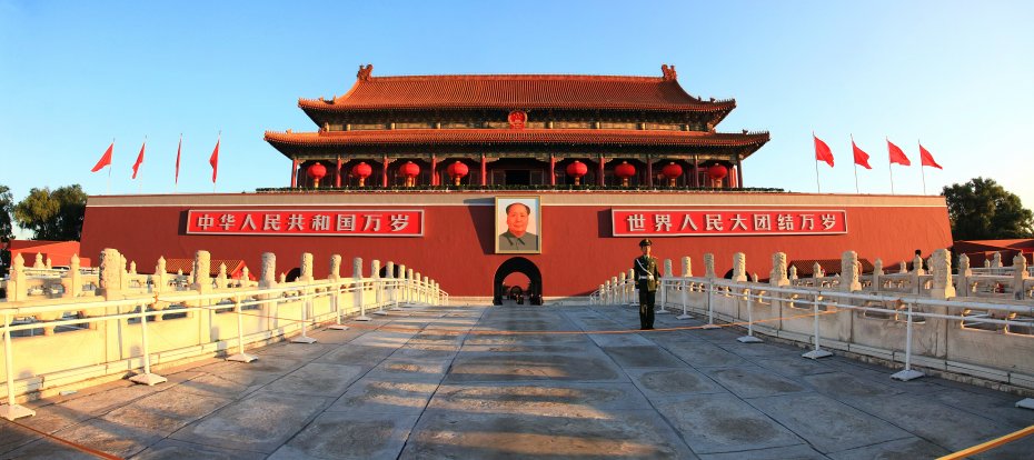 Plaza de Tian’anmen