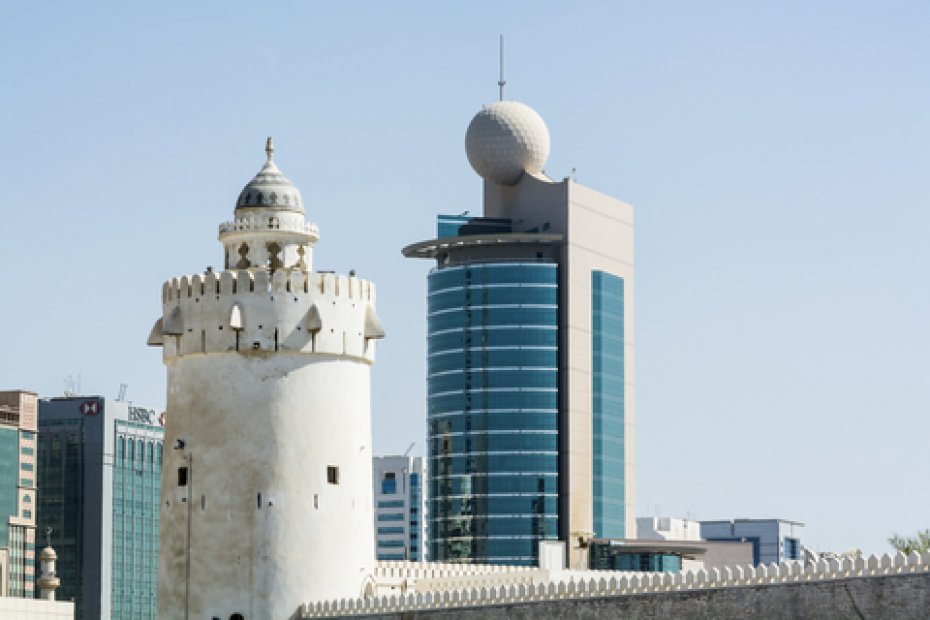 Qasr Al Hosn, Abu Dabi