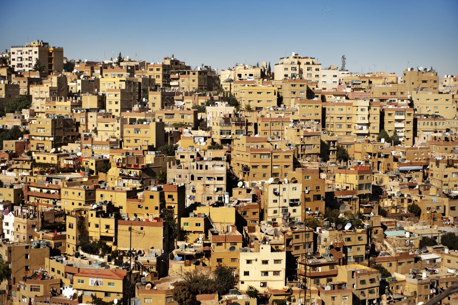 Amman - Rainbow Street