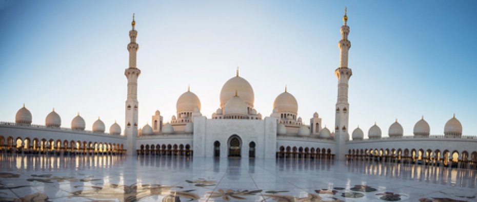 Mezquita Sheikh Zayed