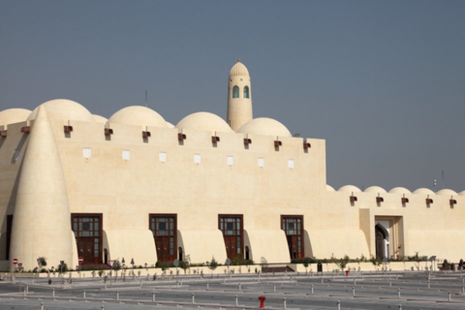 State Grand Mosque