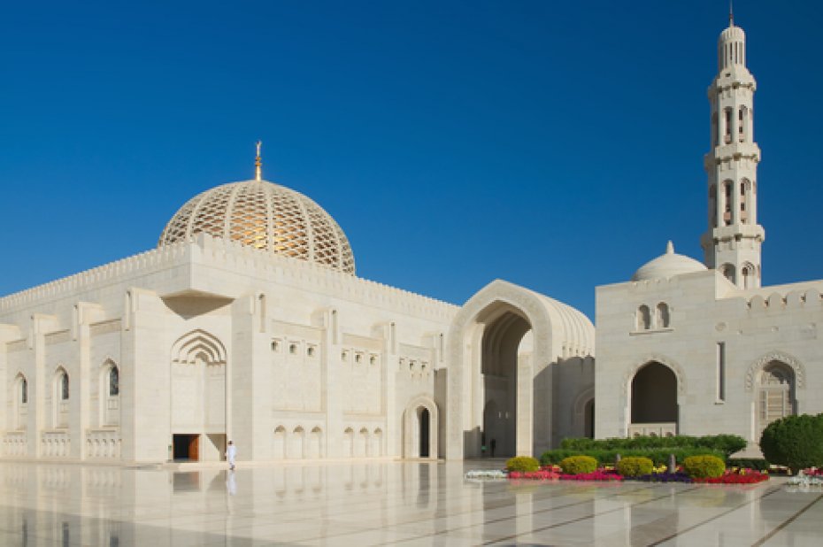 Sultan Qaboos Grand Mosque 