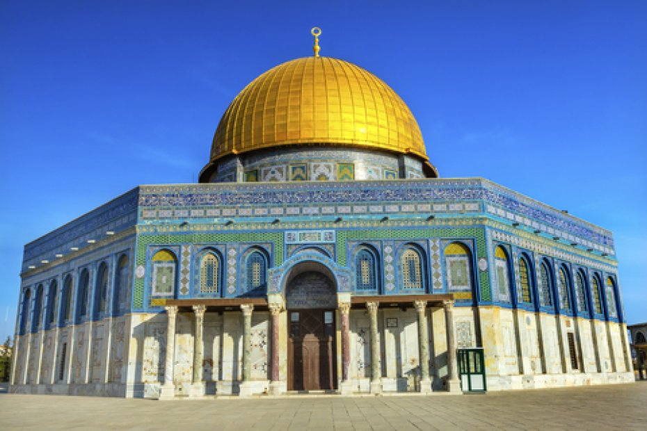 Temple Mount