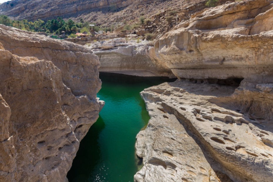 Wadi Bani Khalid