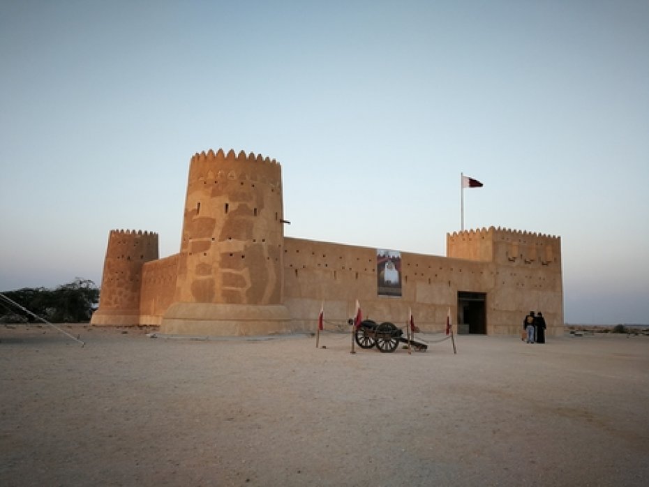 Zubarah Fort